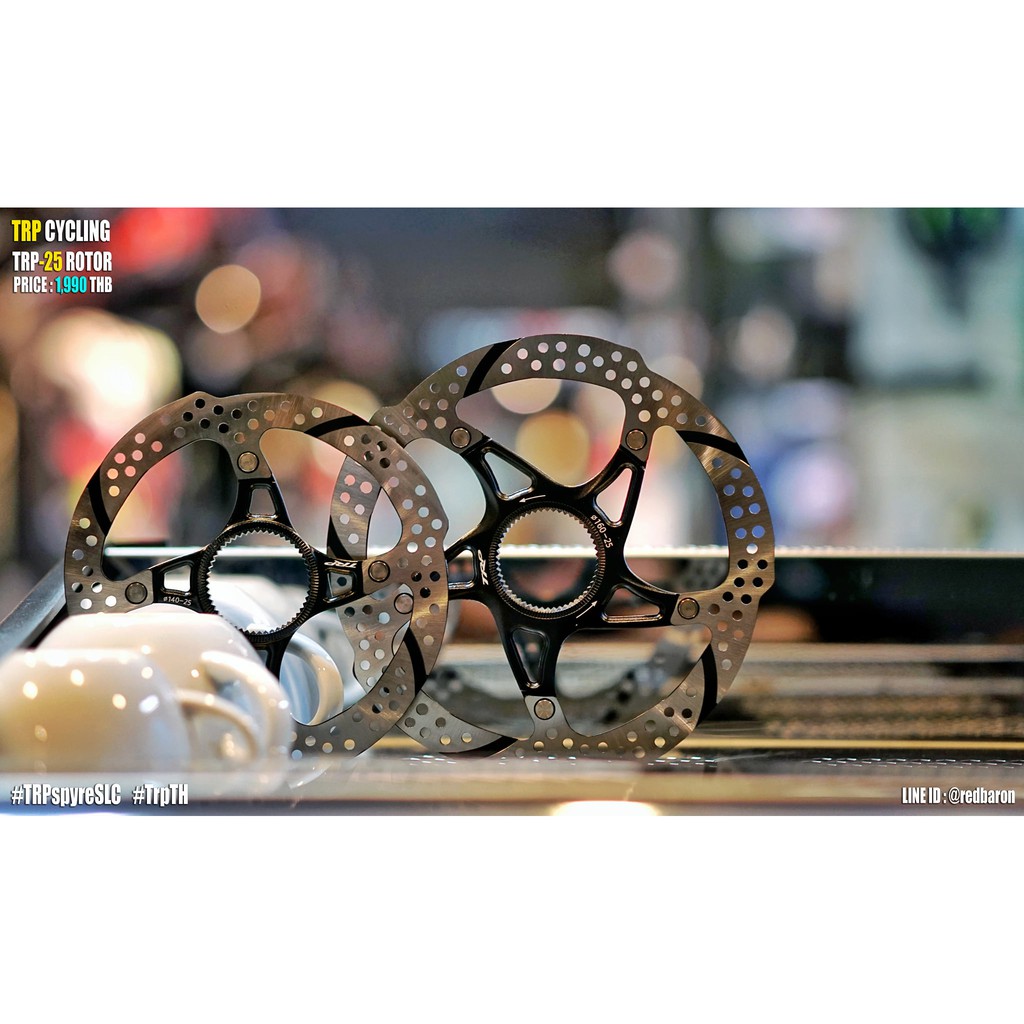 TRP ใบดิสเบรค รุ่น-25 ROTOR CENTER LOCK
