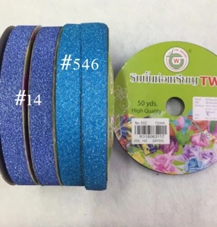 ริบบิ้นกากเพชร Tw502🎀 เบอร์2/12มิล(50หลา) มาใหม่สีพิเศษสดมากๆ กากเพชรทึบ