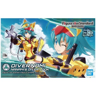 Bandai Figure-rise Standard BUILD DIVERS DIVER NAMI