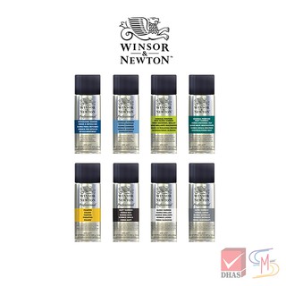 สเปรย์เคลือบภาพ วานิชเคลือบภาพ Winsor &amp; Newton