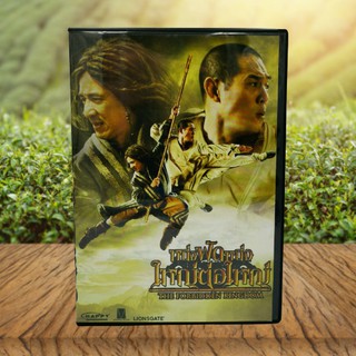 The Forbidden Kingdom (DVD) / หนึ่งฟัดหนึ่ง ใหญ่ต่อใหญ่ (ดีวีดี) *ของแท้ มือสอง