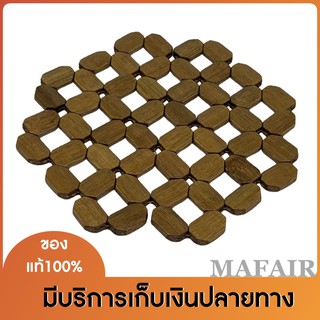 แผ่นรองหม้อ ที่รองหม้อ วัสดุไม้ไผ่ รองหม้อ รองจาน ของร้อน ของเย็น (Bamboo Trivet) 1 แผ่น ขนาด 19 ซม.