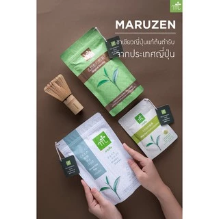 มารุเซ็น ชาเขียวใบ ชาเขียวต้นตำรับ Maruzen Original Sencha