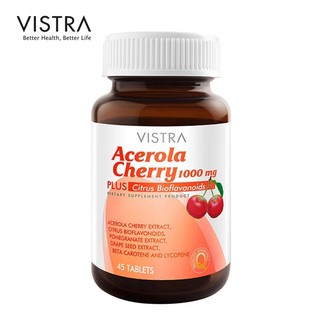 Vistra Acerola Cherry 1000 mg วิสทร้า