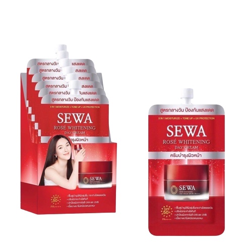 เซวาเดย์ครีม ผสมกันแดด Sewa Rose Whitening Day Cream SPF 50+ PA++++ 8 มล.x6ซอง ( 1กล่อง )