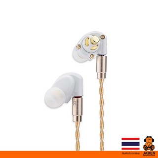 Acoustune HS1655CU หูฟัง In-Ear Headphones แบบ Myrinx Driver ทำจากอลูมิเนี่ยมขึ้นรูป 100 %