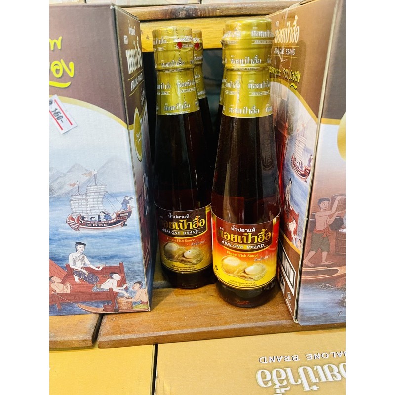 น้ำปลาหอยเป๋าฮื้อ 👑 (1ขวด)