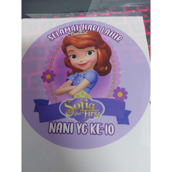 SOFEA 3ST EDIBLE IMAGE 6 อินชิ