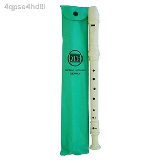 ◐King ขลุ่ยรีคอร์เดอร์ ขลุ่ย ขลุ่ยฝรั่ง Recorder K100 (สีขาว)