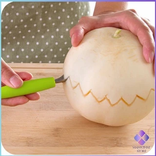 MahaThai ที่ตักผลไม้ 2 in 1 แกะสลักผลไม้ fruit spoon