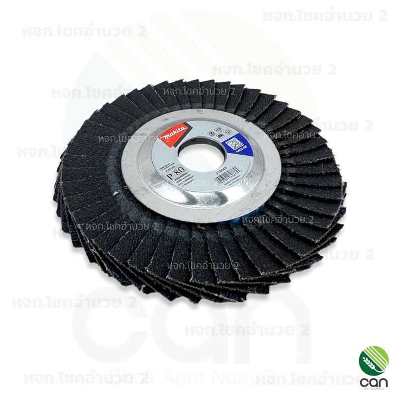 (ยกกล่อง/ 20 ใบ) กระดาษทรายซ้อน Makita ขนาด 4 นิ้ว เบอร์ 40,60,80,100,120 ผ้าทรายซ้อน ใบเจียรผ้าทรายซ้อน จานทรายซ้อน ราคา ถูกที่สุด ดีลบีเคเค แกลเลอรีภาพที่ 4