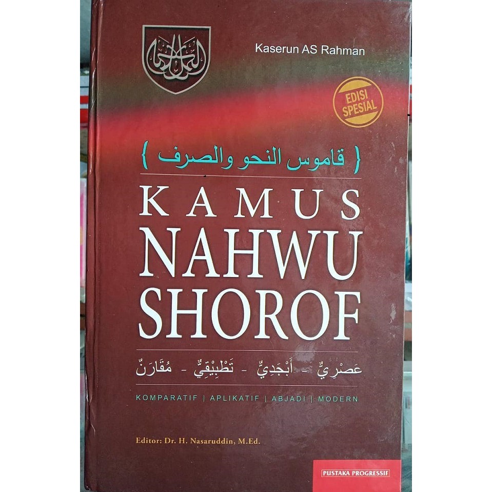 Kamus Nahwu Nahu Shorof Sorof (Pustaka Progressif - AA)
