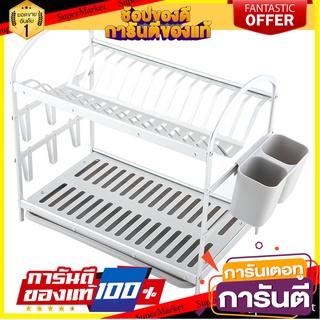 ชั้นคว่ำจานอลูมิเนียม2ชั้น CLASSICO KECH ชั้นวางของในครัว 2-TIER ALUMINUM DISH DRAINER KECH TA-6249A2