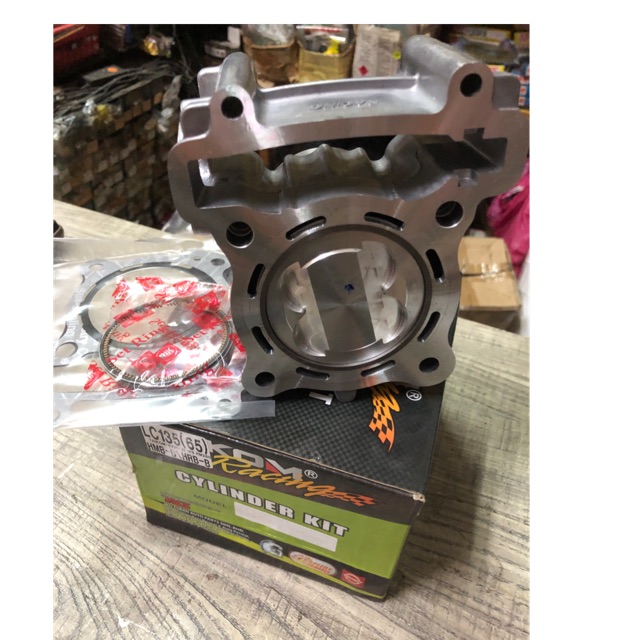 TAIKOM LC135 Racing Block 65mm
