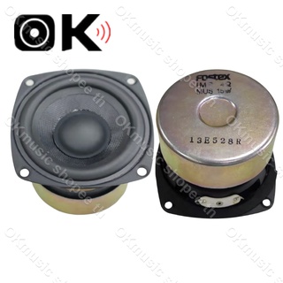 Fostex ลำโพงฟูลเรนจ์ 3 นิ้ว 4Ω 10W  ดอกลำโพง 3 นิ้ว full range ดอก 3 นิ้วฟูลเรน ดอกเสียงกลาง 3 นิ้ว ดอกลำโพง3นิ้ว