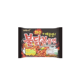 Samyang Buldak Hot Chicken Flavour Instant Stir-Fried Ramen 140g ซัมยัง บูลดัก ฮอทชิกเก้นแบบแห้ง