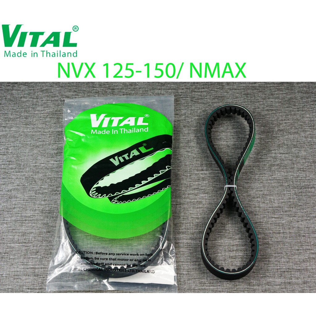 สายพาน NVX, NVX 125, NVX 150, NVX 155 NMAX ยี่ห้อ VITAL - สายพาน VITAL ของแท้ สินค้าไทยคุณภาพสูง