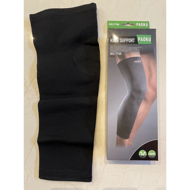 PAOKU Knee Support ผ้ารัดน่องขา บรรเทาปวดเส้นเลือดขอด (แบบยาว) กล่องเขียว