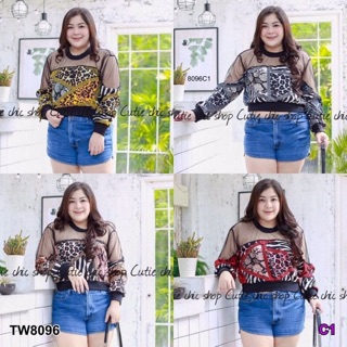 เสื้อครอป #Bigsize คอกลมแต่งผ้ามุ้ง TW8096