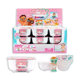 (ของแท้ 100% หายากแล้วนะคะ) ซีรี่ย์ 1 และ 3 คละแบบ เบบี้ซีเคร็ท Baby Secrets ตุ๊กตาทารกสุดน่ารัก เปลี่ยนสีได้