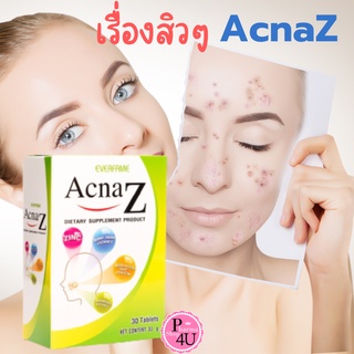 Everfame Acna Z 30 เม็ด อาหารเสริมดูแลรักษาสิว AcnaZ