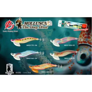 โยกุ้งตกหมึก Mollusca Deep Diver 30g