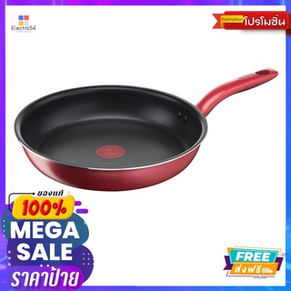 TEFAL กระทะแบนโซเชฟ 28 ซม.TEFAL SO CHEF FP 28CM.