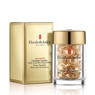 ELIZABETH ARDEN Advanced Ceramide Capsules Daily Youth Restoring Serum 30 capsules