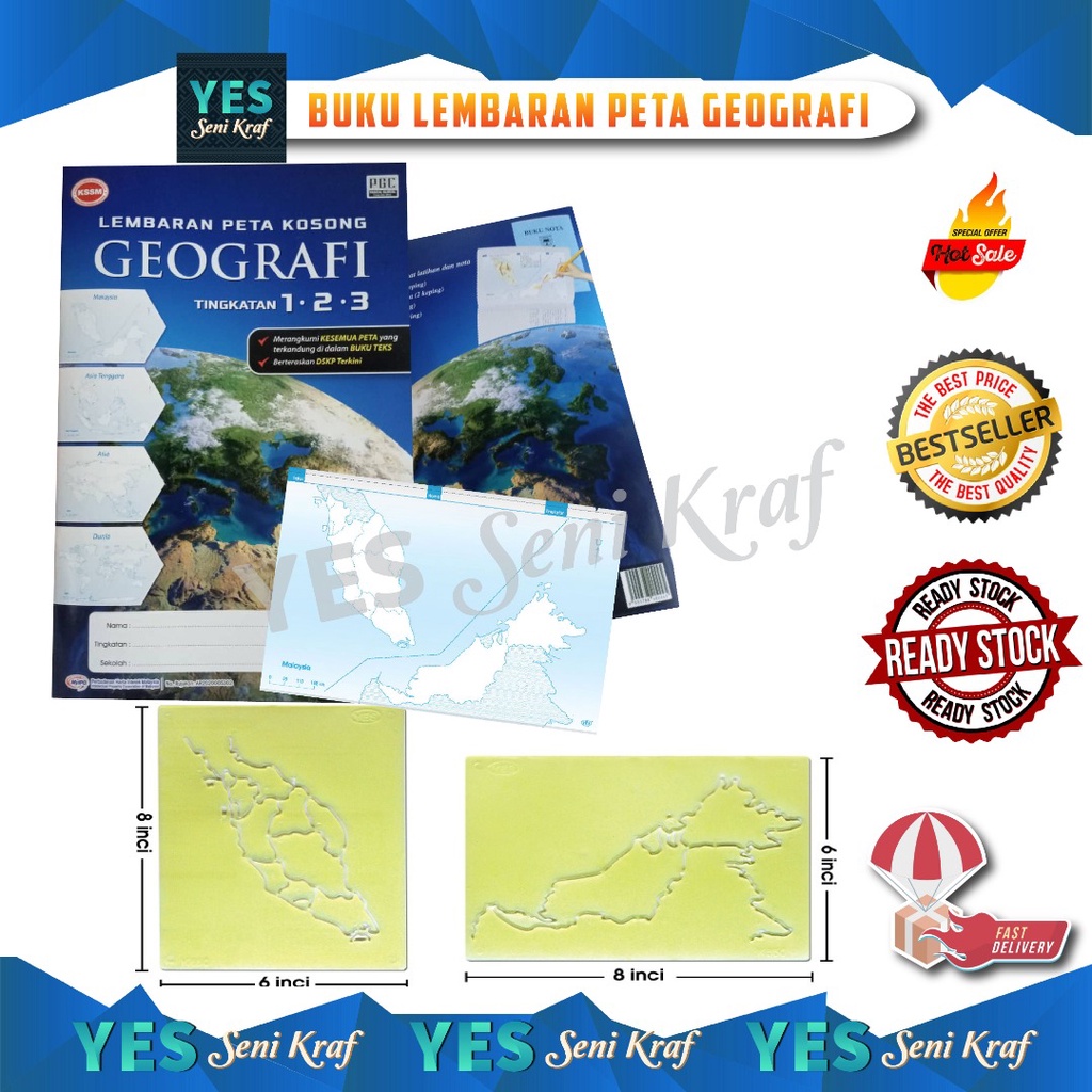 Buku LEMBARAN PETA GEOGRAFI / STENSIL PETA / SET LEMBARAN GEOGRAFI + STENSIL PETA