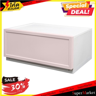 🔥เกรดโรงแรม!! กล่องลิ้นชัก STACKO ECO M 54x39.5x24 ซม. สีชมพู DRAWER UNIT STACKO ECO M 1-DRAWER 54X39.5X24CM PINK ลิ้นชั