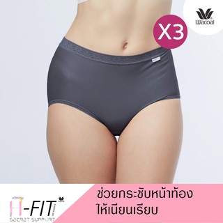 Wacoal Short Panty กางเกงในแบบเต็มตัว สีเทาเข้ม (DG) (3 ชิ้น) กางเกงชั้นใน กางเกงใน หญิง Short เต็มตัว รุ่น WU4687