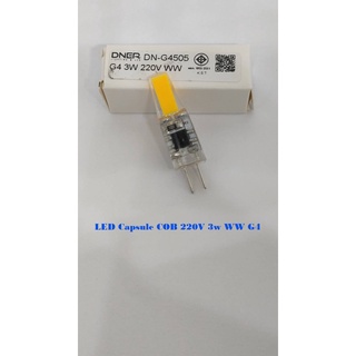 LED Capsule COB 220V 3W WW 3000K G4 Dner