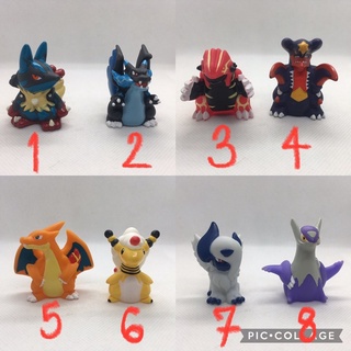 Pokemon Kids Figure Pupper Figure – Bandai (ชุดที่1)