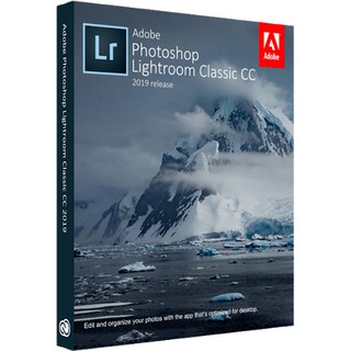 Lightroom 2019 แต่งภาพถ่าย