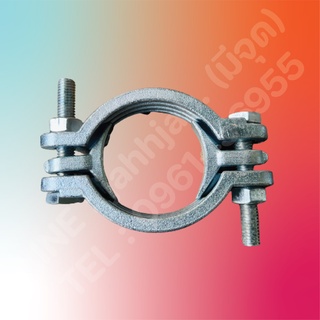 Double Bolts clamp Cast Iron