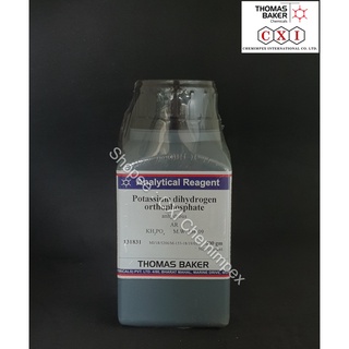 Potassium Dihydrogen Orthophosphate Anhydrous AR, 500 gms