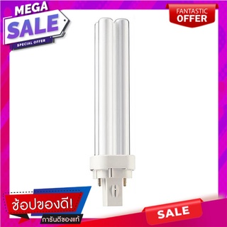 หลอดประหยัด PHILIPS 9W/86 สีขาวสว่าง หลอดประหยัดไฟ ENERGY LAMP PHILIPS 9W/86 DAY LIGHT