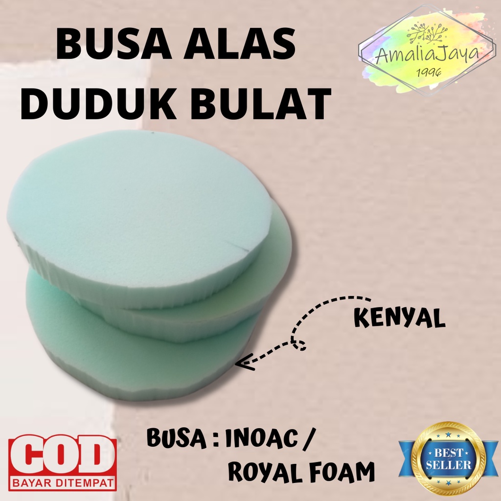 ROUND SEAT FOAM REFILL | REFILL ROUND SEAT CUSHION