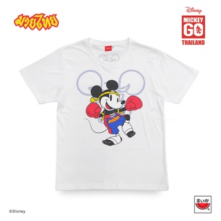 เสื้อแตงโม (SUIKA) - MICKEY GO THAILAND : MUAY THAI เสื้อยืดคอกลม ( MK009 )