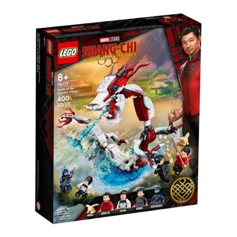 LEGO Marvel 76177 Shang-Chi Battle at the Ancient Village ของแท้