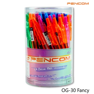Pencom OG30-Fancy ปากกาหมึกน้ำมันแบบกด