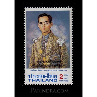 แสตมป์ดวง รัชมังคลาภิเษก ชุดที่ 1 ปี 2531 สภาพใหม่