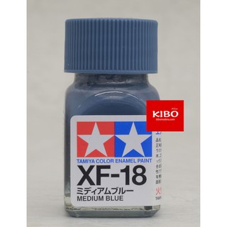 สีสูตรอีนาเมล TAMIYA Enamel XF-18 Medium  BLUE 10ml