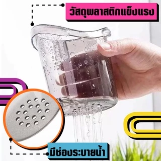 ที่วางแปรงสีฟัน แบบติดผนัง ที่แขวนแปรง กล่องเก็บอุปกรณ์อาบน้ำ
