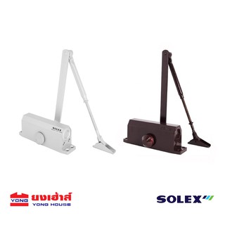 SOLEX โช๊คอัพประตู แบบธรรมดา #86 / แขนตั้งค้าง #86H  Door Closer รับน้ำหนัก 60Kg ของแท้