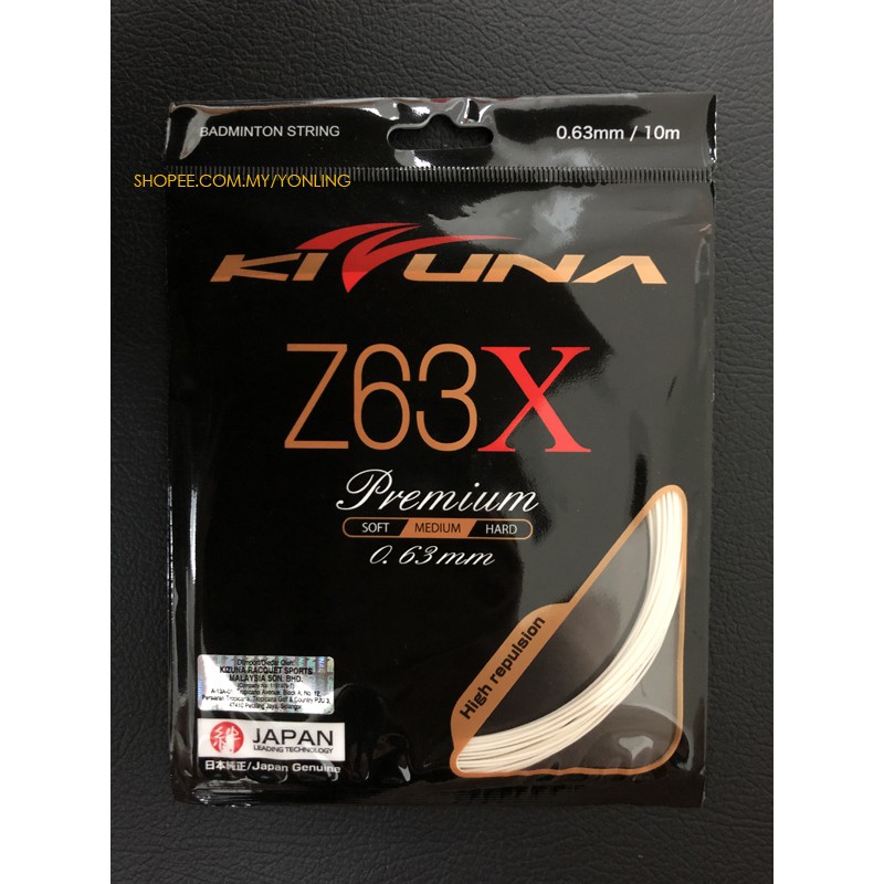 Kizuna Z63X สายแบดมินตันญี่ปุ่นระดับพรีเมียม