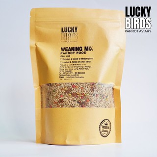 อาหารนกแก้ว Luckybirds Weaning mix สำหรับนกวัยหัดแทะ หรือพ่อแม่ที่ป้อนลูกนก