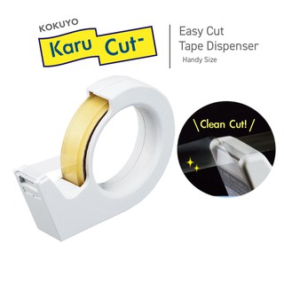 Kokuyo Karu Cut Tape Dispenser Handy Type (Size L) T-SM200W KOKUYO ที่ตัดเทป Portable Tape Dispenser Easy Cut Tape Dispenser