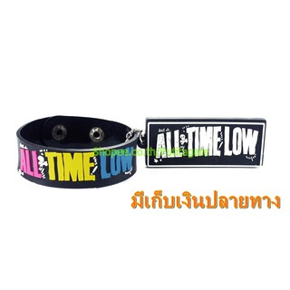 ALL TIME LOW ออล ไทม์ โลว์ ริสแบนด์และพวงกุญแจ  กำไลยาง ปั๊มนูน วงร็อค wk133 พร้อมส่ง