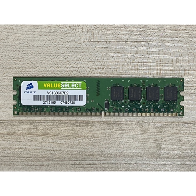 CORSAIR VS1GB667D2 1GB 1Rx8 PC2-5300 667MHz